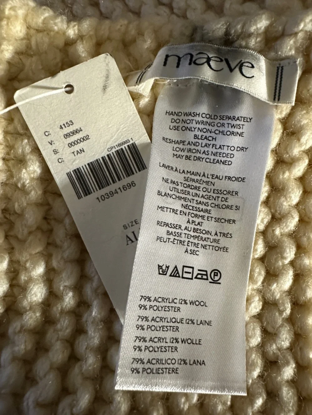 Anthropologie Maeve Chunky Knit Bow Scarf NWT SUPER CUTE!